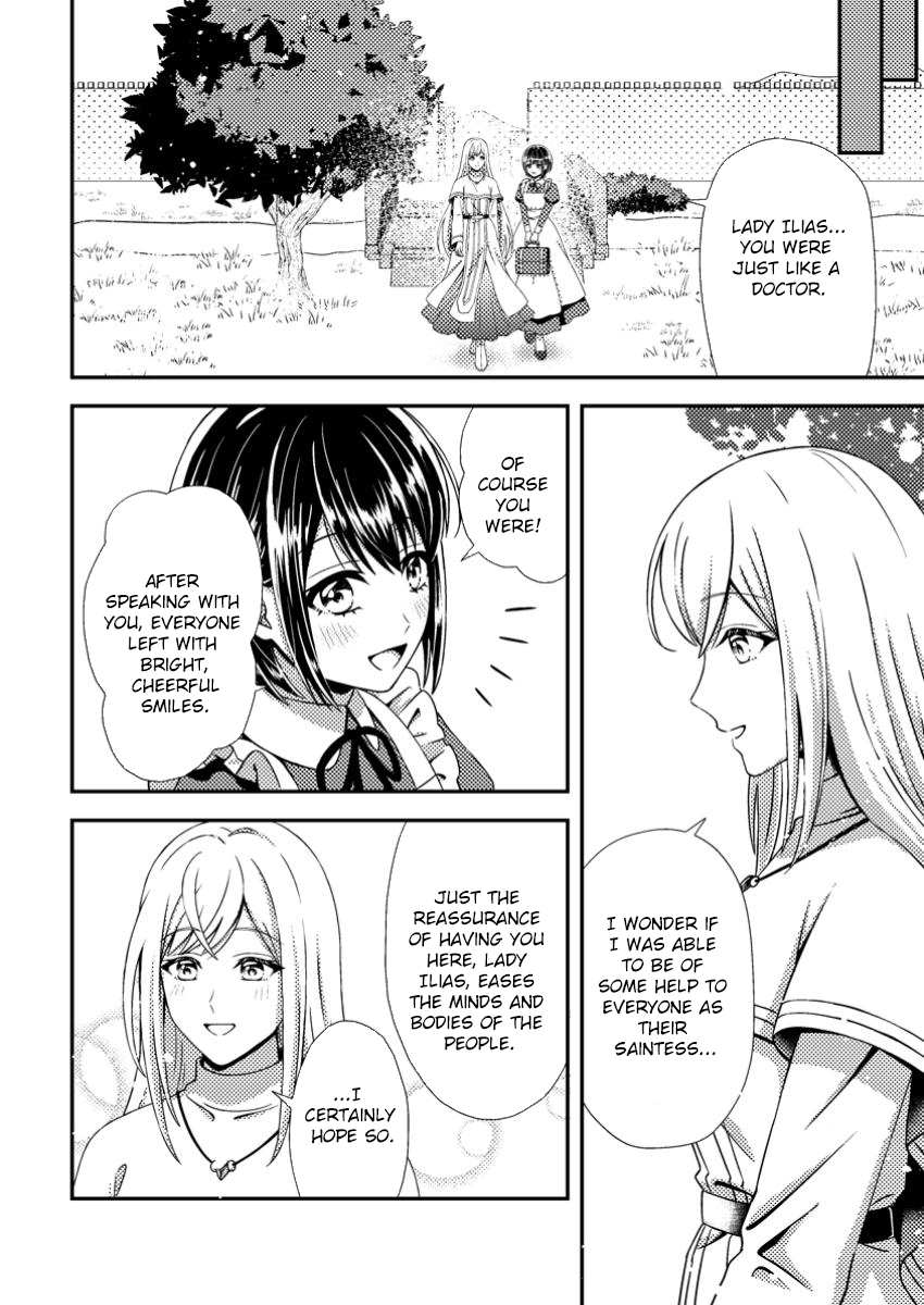 The Process of How a Fake Saint Was Elevated to a Real One Chapter 4 Page 6